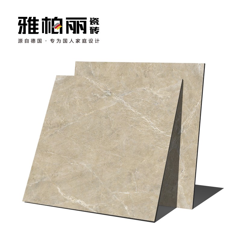 【雅柏丽】晶钢釉面大理石地板砖 BL-2K80009