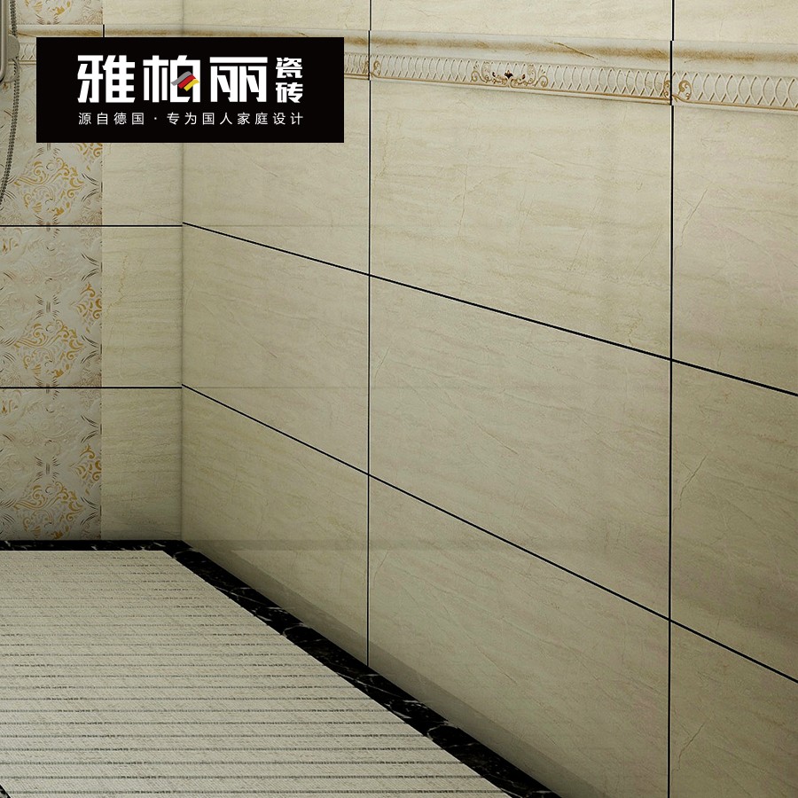 【雅柏丽】卫生间时尚简约瓷片BL-A6001系列 小地砖配套花片腰线