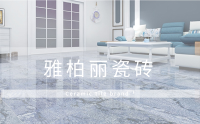 瓷砖美缝什么时候施工合适