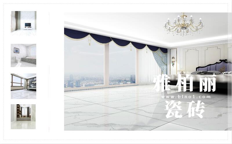 全抛釉瓷砖介绍 全抛釉瓷砖优缺点介绍