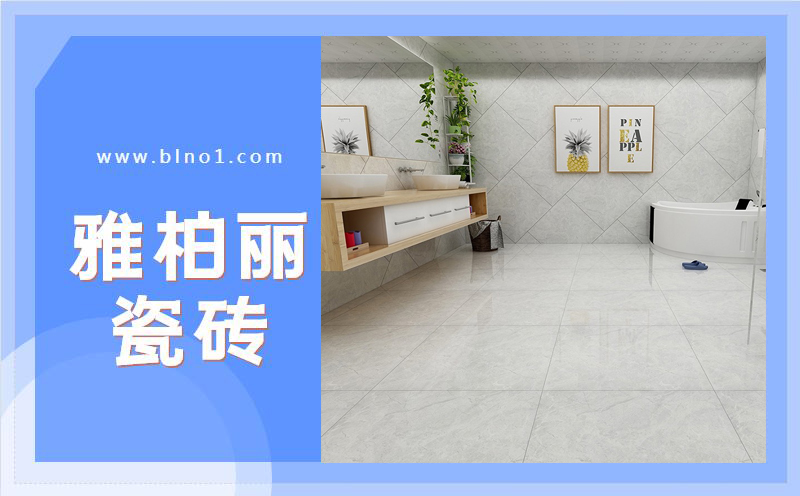不同类型瓷砖空鼓问题的处理方法